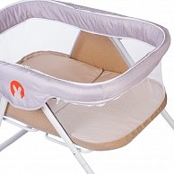 Манеж, манеж-кровать Babyhit CARRYCOT Бежевый CARRYCOT, BEIGE