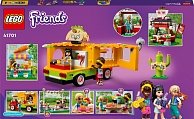 41701 41701 Рынок уличной еды LEGO FRIENDS