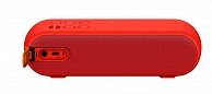 Портативная колонка  Sony SRS-XB2  красный