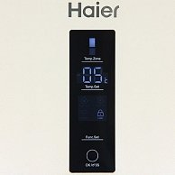 Холодильники  Haier C2F637CCG