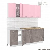 Готовая кухня Кортекс-мебель Корнелия ЛИРА-лайт 2,0 Розовый / Оникс, Мадрид