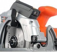 Пила циркулярная  Patriot CS190