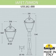 Садовый светильник-столбик Fumagalli Simon U33.162.000.AXH27