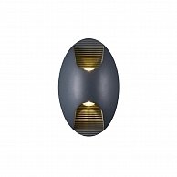 Настенный светильник Favourite 2685-2W
