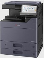 МФУ Kyocera TASKalfa 2554ci Серый