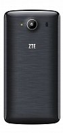 Мобильный телефон ZTE Blade L370 black
