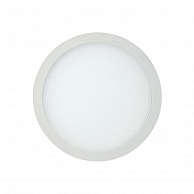 Точечный светильник Mantra Saona C0180 белый