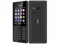 Мобильный телефон Nokia 216 DS  Black