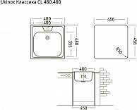 Кухонная мойка Ukinox CLL480.480 -GT6C
