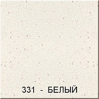 Смеситель Gran-Stone GS4201 331 (белый)