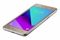 Мобильный телефон  Samsung J2 Prime SM-G532FZDDSER золотой