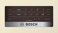 Холодильник Bosch KGN39XK3AR