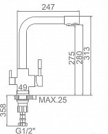 Кухонная мойка Gerhans C10 + Смеситель KK4055-3-22 черный