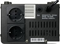 Стабилизатор напряжения Энергия Voltron 2000 (HP) дисплей V002000