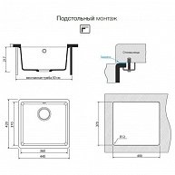 Кухонная мойка Omoikiri Bosen 44-U GR (leningrad grey)