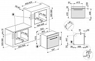 Духовой шкаф Smeg SOP6900TN