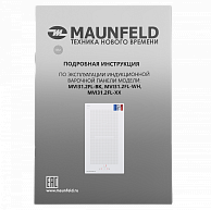 Индукционная варочная панель Maunfeld MVI31.FL2-WH