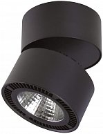 Светильник Lightstar FORTE MURO LED (A1T214857)