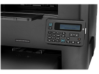 Мфу HP LaserJet Pro  M225 (CF484A)