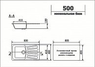 Кухонная мойка Ulgran U 203 графитовый