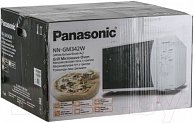 Микроволновая печь  Panasonic NN-GM342WZPE