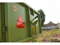 Полуприцеп тракторный самосвальный Оршаагропроммаш ПСТ-10