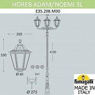 Парковый фонарь Fumagalli Noemi E35.208.M30.AXH27