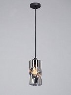 Светильник подвесной Vitaluce V4853-1/1S