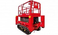 Ножничный гусеничный подъемник AURORA ASC1012S (CF)