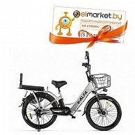 Велогибрид  Green City e-ALFA Fat серебристый