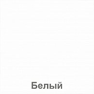 Комод Кортекс-мебель БАРИ 160 8ш Белый / Белый / Белый
