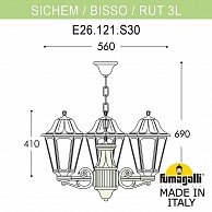 Подвесной уличный светильник Fumagalli RUT E26.120.S30.VXF1R