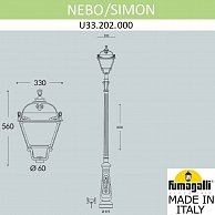 Парковый фонарь Fumagalli Simon U33.202.000.AXH27