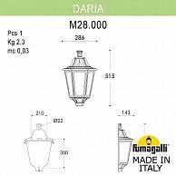 Уличный настенный светильник Fumagalli Daria (M28.000.000.AYE27)