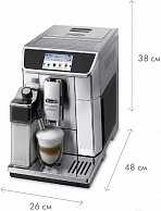 Кофемашина DE LONGHI ECAM650.85.MS