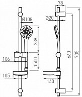 Смеситель Ferro Nessa N350B хром