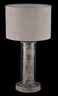 Настольная лампа Maytoni ARM526TL-01GR