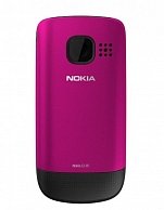 Мобильный телефон Nokia C2-05 Pink