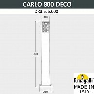 Наземный светильник  Fumagalli Carlo Deco DR3.575.000.AXU1L