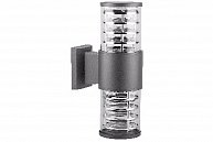 Настенный уличный светильник Feron DH0802 серый 06299