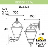 Светильник уличный настенный Fumagalli Cefa U23.131.000.AXF1RDN