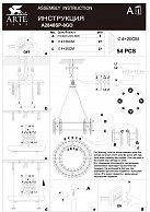 Люстра подвесная Arte Lamp A1900SP-8AB