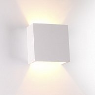 Светильник Odeon Light Gips 3883/1W