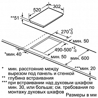 Варочная поверхность Siemens EX375FXB1E