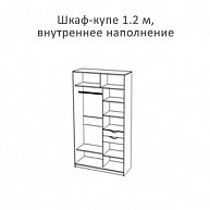 Шкаф-купе Артём-Мебель 118.01-01 (ясень анкор темный/ясень анкор светлый)