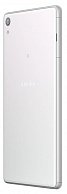 Мобильный телефон Sony Xperia XA Ultra F3211RU/W белый