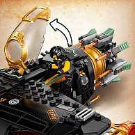 Конструктор LEGO  Скорострельный истребитель Коула (71736)