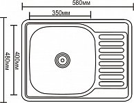 L95848-R Ledeme L95848-R стальной