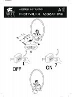 Светильник Arte Lamp A6065AP-1WH