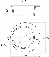 Кухонная мойка Gerhans А04 + Смеситель GERHANS KK4299 черный